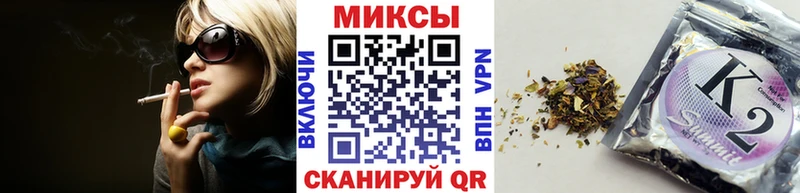 Купить закладки  Ленинск  Бутират BDO 