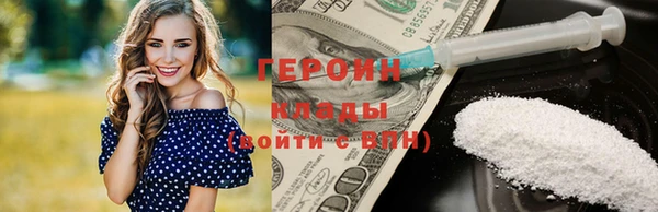 хмурый Майский