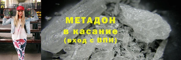 меф VHQ Лиски