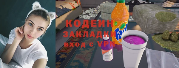 a pvp Магадан