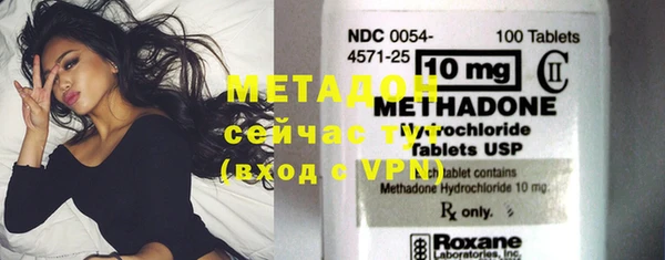 хмурый Майский