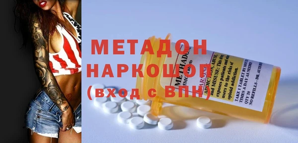 2c-b Лихославль