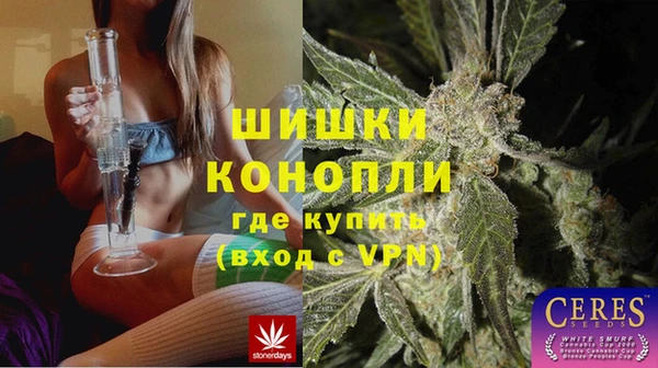 хмурый Майский