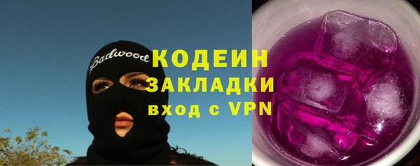 a pvp Магадан