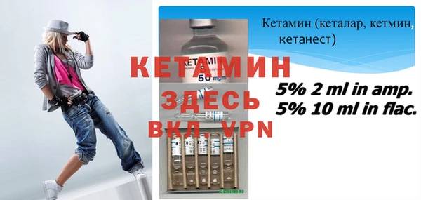 хмурый Майский