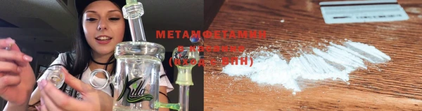 хмурый Майский
