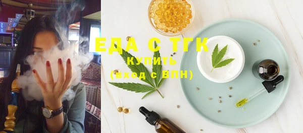 хмурый Майский