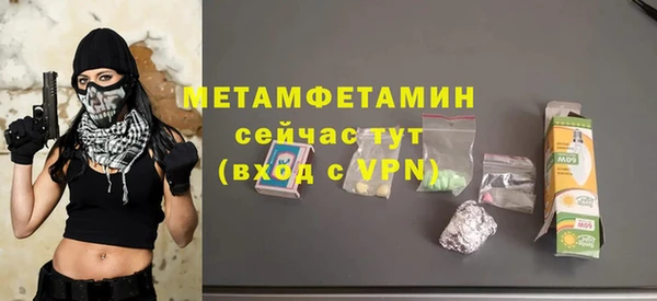 a pvp Магадан
