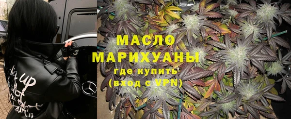 хмурый Майский
