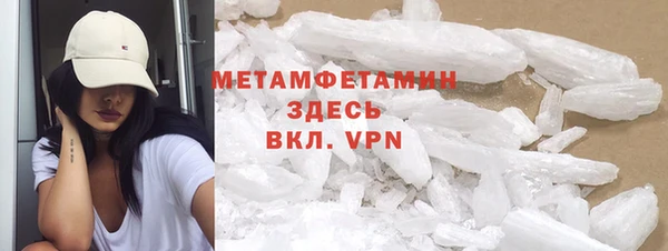 2c-b Лихославль