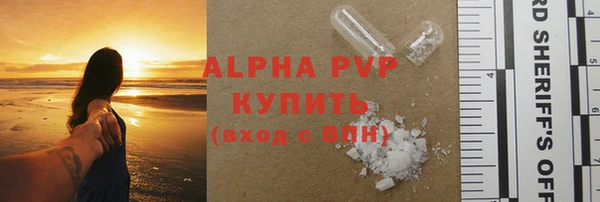 хмурый Майский