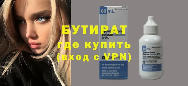 a pvp Магадан