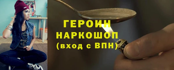 2c-b Лихославль