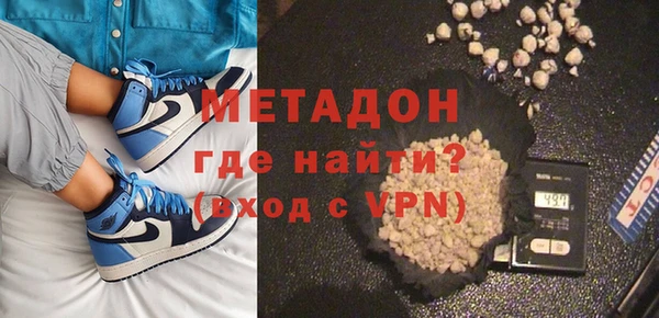 a pvp Магадан