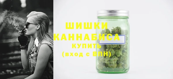 меф VHQ Лиски