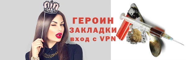 a pvp Магадан