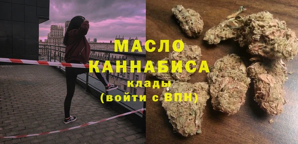 хмурый Майский