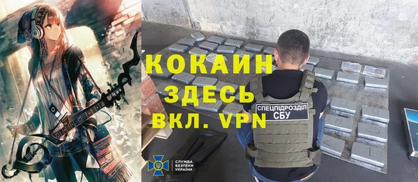 хмурый Майский