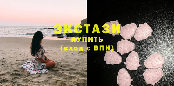 хмурый Майский