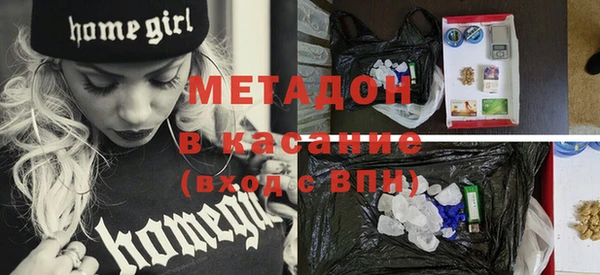 a pvp Магадан