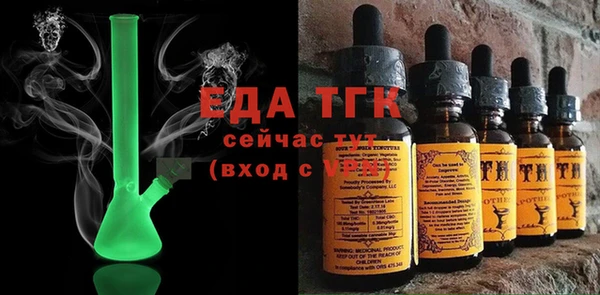 a pvp Магадан