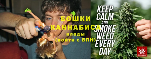 2c-b Лихославль