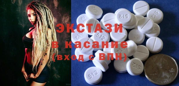 2c-b Лихославль