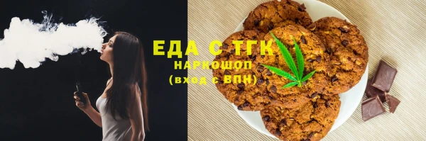 хмурый Майский