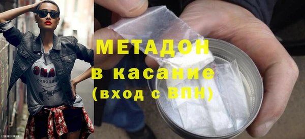 меф VHQ Лиски