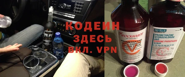 2c-b Лихославль