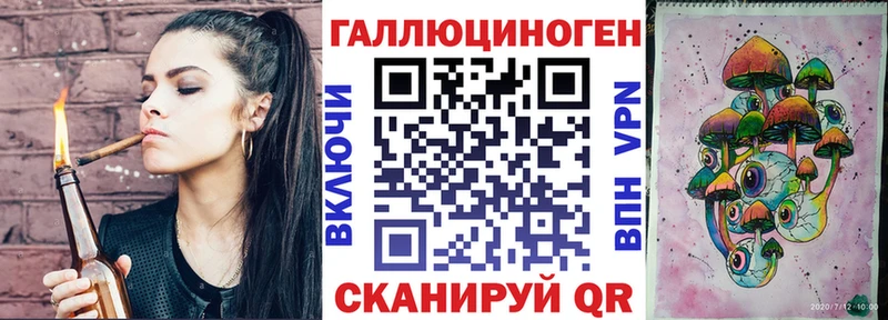 Купить где  Ленинск  Псилоцибиновые грибы Psilocybine cubensis 